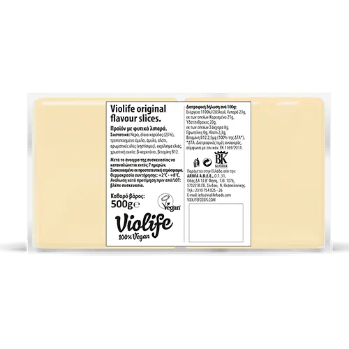 Violife Slices Original 5x500
