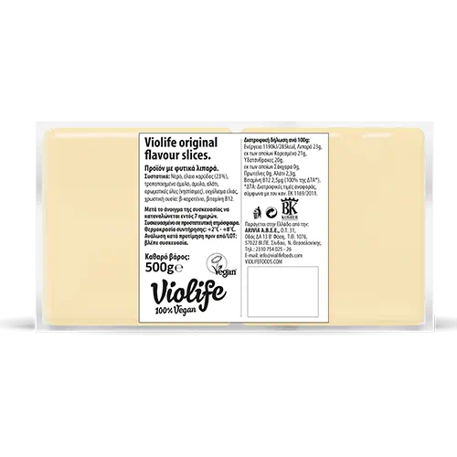 Violife Slices Original 5x500