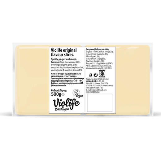 Violife Slices Original 5x500