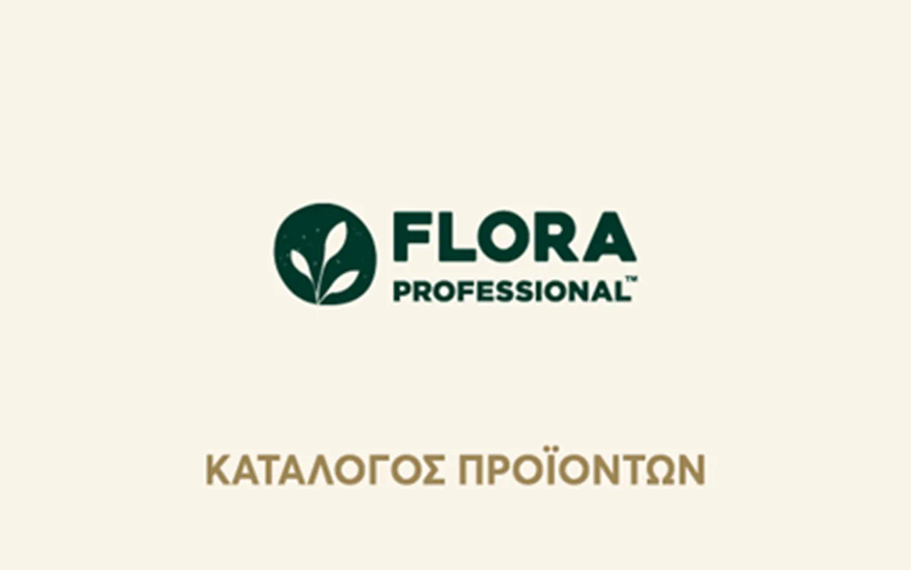 Flora Professional product catalogue