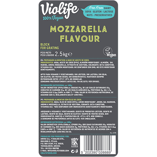 Violife Bloco 2,5kg sabor mozzarella